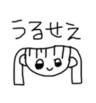♥手書き風 メンヘラちゃん♥（個別スタンプ：10）
