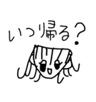 ♥手書き風 メンヘラちゃん♥（個別スタンプ：14）