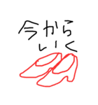 ♥手書き風 メンヘラちゃん♥（個別スタンプ：15）