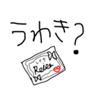 ♥手書き風 メンヘラちゃん♥（個別スタンプ：17）