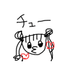 ♥手書き風 メンヘラちゃん♥（個別スタンプ：19）
