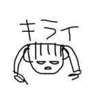 ♥手書き風 メンヘラちゃん♥（個別スタンプ：22）