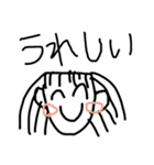 ♥手書き風 メンヘラちゃん♥（個別スタンプ：23）