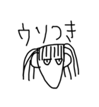 ♥手書き風 メンヘラちゃん♥（個別スタンプ：24）