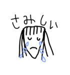 ♥手書き風 メンヘラちゃん♥（個別スタンプ：25）