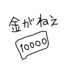 ♥手書き風 メンヘラちゃん♥（個別スタンプ：26）