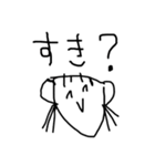 ♥手書き風 メンヘラちゃん♥（個別スタンプ：31）