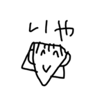 ♥手書き風 メンヘラちゃん♥（個別スタンプ：32）