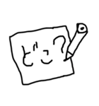 ♥手書き風 メンヘラちゃん♥（個別スタンプ：33）