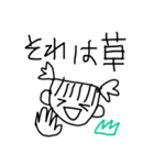 ♥手書き風 メンヘラちゃん♥（個別スタンプ：35）