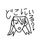 ♥手書き風 メンヘラちゃん♥（個別スタンプ：37）