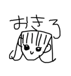 ♥手書き風 メンヘラちゃん♥（個別スタンプ：38）