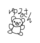 ♥手書き風 メンヘラちゃん♥（個別スタンプ：39）