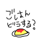 ♥手書き風 メンヘラちゃん♥（個別スタンプ：40）