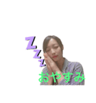 【公式】りーぬのスタンプ（個別スタンプ：2）
