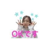 【公式】りーぬのスタンプ（個別スタンプ：3）