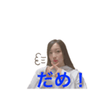 【公式】りーぬのスタンプ（個別スタンプ：4）