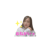 【公式】りーぬのスタンプ（個別スタンプ：7）
