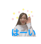 【公式】りーぬのスタンプ（個別スタンプ：8）
