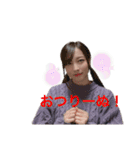 【公式】りーぬのスタンプ（個別スタンプ：9）