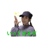 【公式】りーぬのスタンプ（個別スタンプ：10）