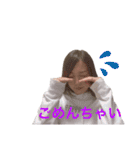 【公式】りーぬのスタンプ（個別スタンプ：11）