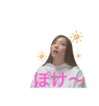 【公式】りーぬのスタンプ（個別スタンプ：14）