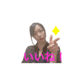 【公式】りーぬのスタンプ（個別スタンプ：15）