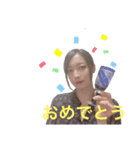 【公式】りーぬのスタンプ（個別スタンプ：16）