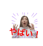 【公式】りーぬのスタンプ（個別スタンプ：17）