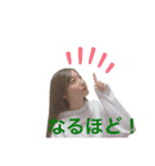 【公式】りーぬのスタンプ（個別スタンプ：19）