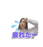 【公式】りーぬのスタンプ（個別スタンプ：20）