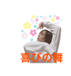 【公式】りーぬのスタンプ（個別スタンプ：32）