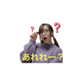 【公式】りーぬのスタンプ（個別スタンプ：33）