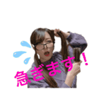 【公式】りーぬのスタンプ（個別スタンプ：34）