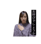 【公式】りーぬのスタンプ（個別スタンプ：35）