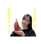 【公式】りーぬのスタンプ（個別スタンプ：39）