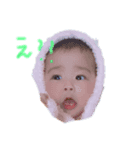 せちゃすたんぷ（個別スタンプ：1）