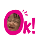せちゃすたんぷ（個別スタンプ：2）