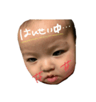 令衣ちゃんスタンプ（個別スタンプ：16）