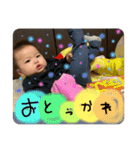 令衣ちゃんスタンプ（個別スタンプ：19）