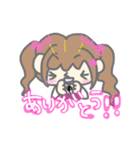 素直になりたい！量産ちゃん♡（個別スタンプ：1）