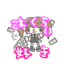 素直になりたい！量産ちゃん♡（個別スタンプ：6）
