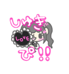 素直になりたい！量産ちゃん♡（個別スタンプ：7）