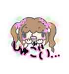 素直になりたい！量産ちゃん♡（個別スタンプ：8）