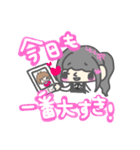 素直になりたい！量産ちゃん♡（個別スタンプ：10）
