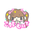 素直になりたい！量産ちゃん♡（個別スタンプ：11）
