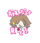素直になりたい！量産ちゃん♡（個別スタンプ：12）