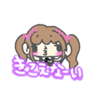 素直になりたい！量産ちゃん♡（個別スタンプ：13）