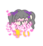 素直になりたい！量産ちゃん♡（個別スタンプ：16）